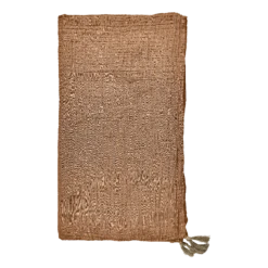 Södahl Poetry Bettüberwurf